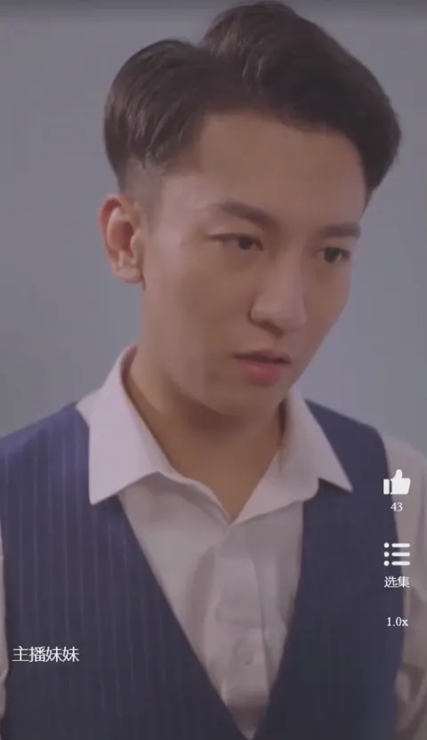 主播妹妹长篇完整
