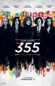 355諜影特攻