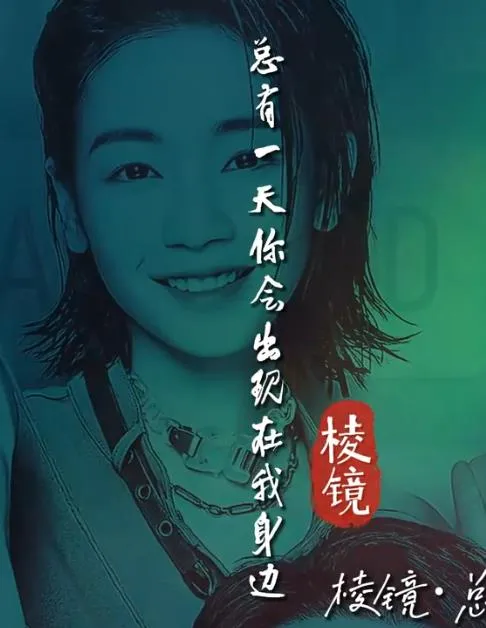 前任4英年早婚插曲